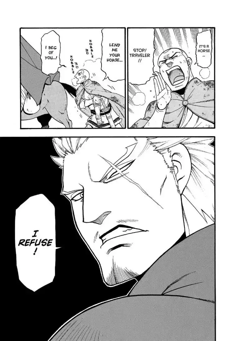 Arslan Senki (ARAKAWA Hiromu) Chapter 73 31